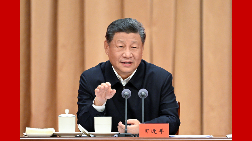 習近平在省部級主要領(lǐng)導干部學習貫徹黨...