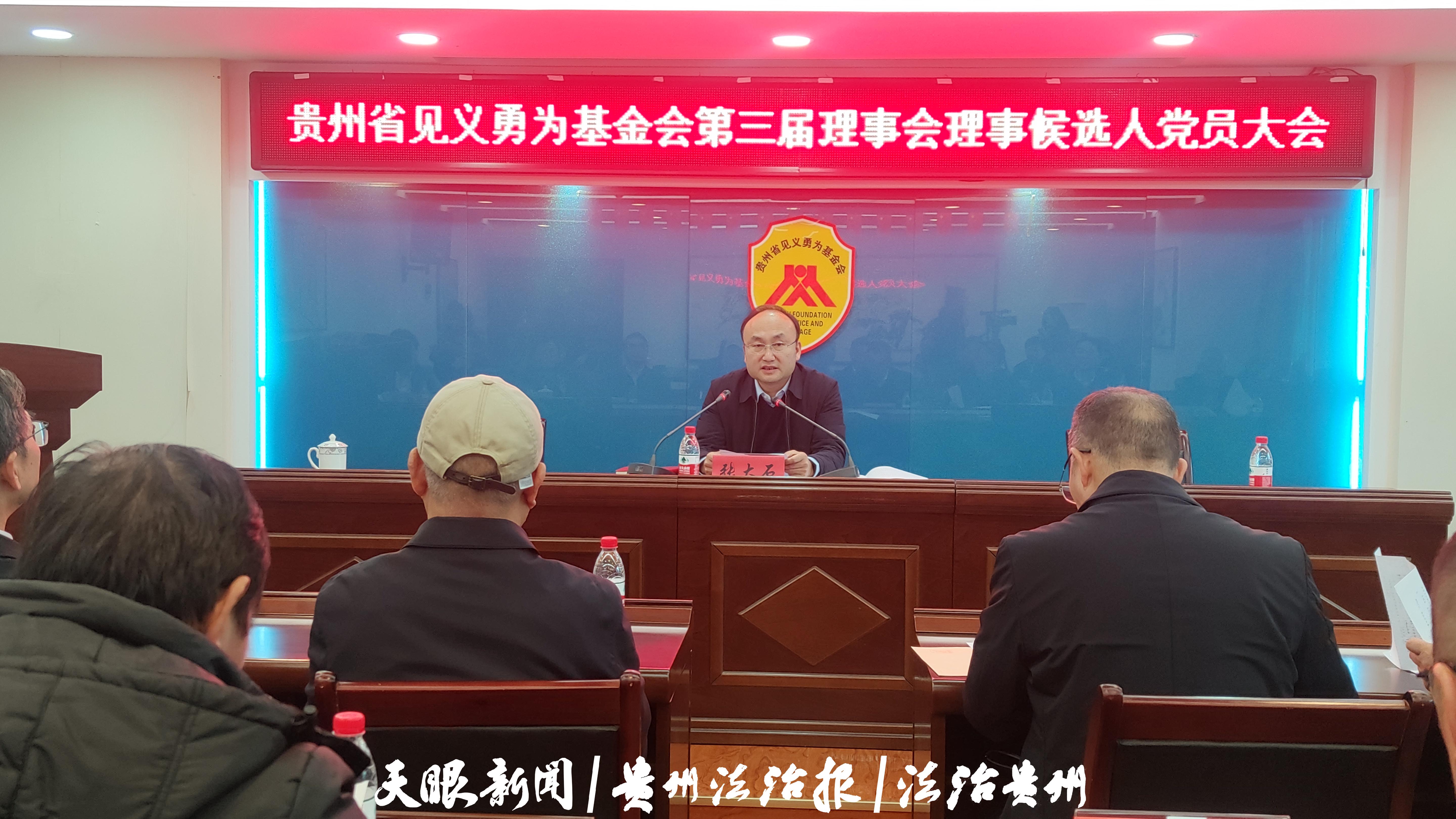 微信圖片_20241206213539.jpg