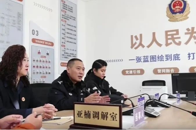 微信截圖_20250402094629.jpg