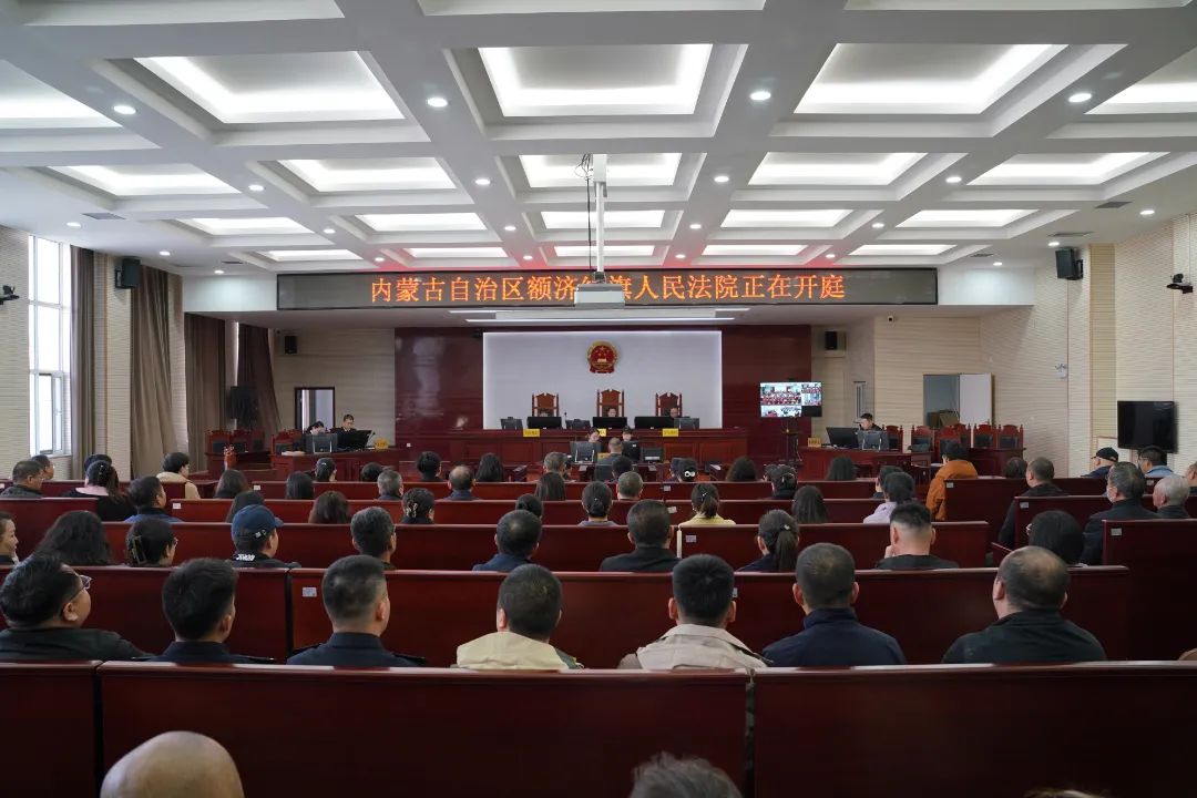 阿拉善盟額濟納旗檢察院選取職務犯罪案件作為觀摩庭.jpg