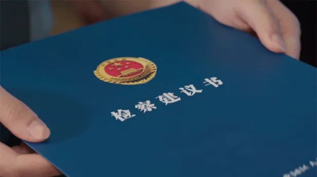 微信圖片_20231213152224.jpg