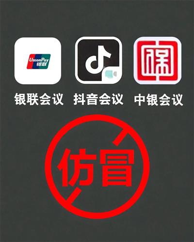 WDCM上傳圖片
