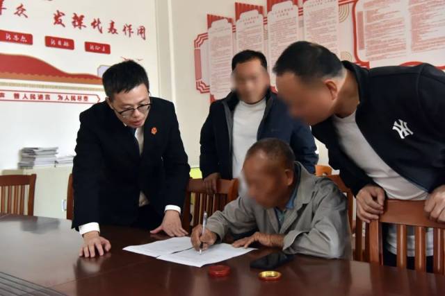 雙方當事人簽署調解協議