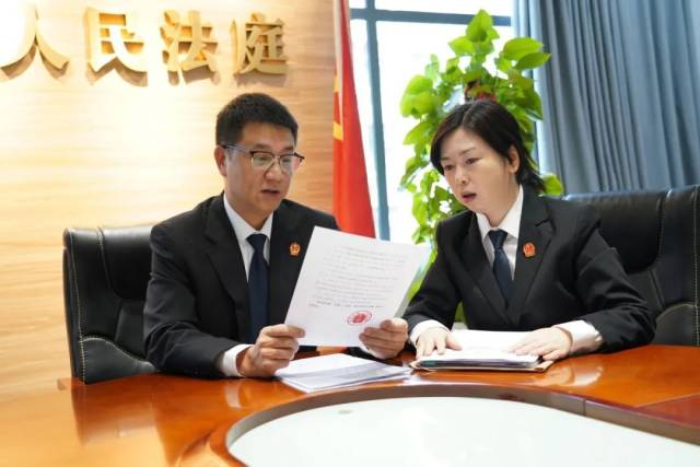 法官討論出具企業涉訴信息說明函事項