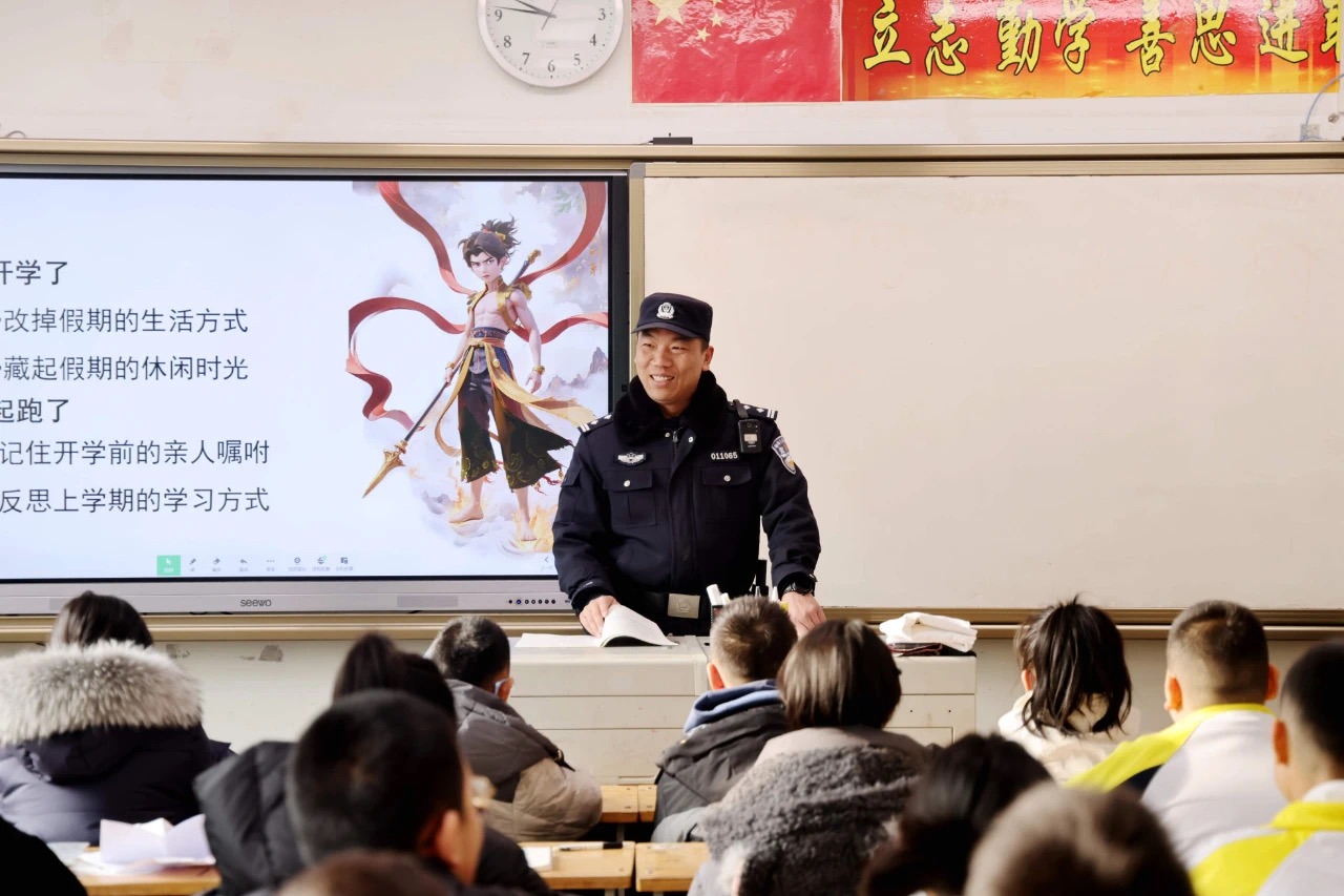反詐宣傳