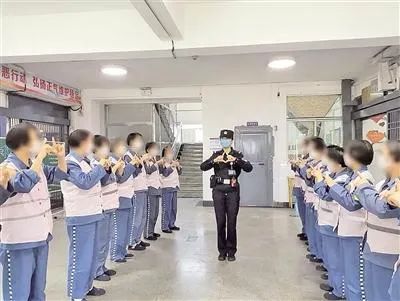 心理健康團體輔導(dǎo)