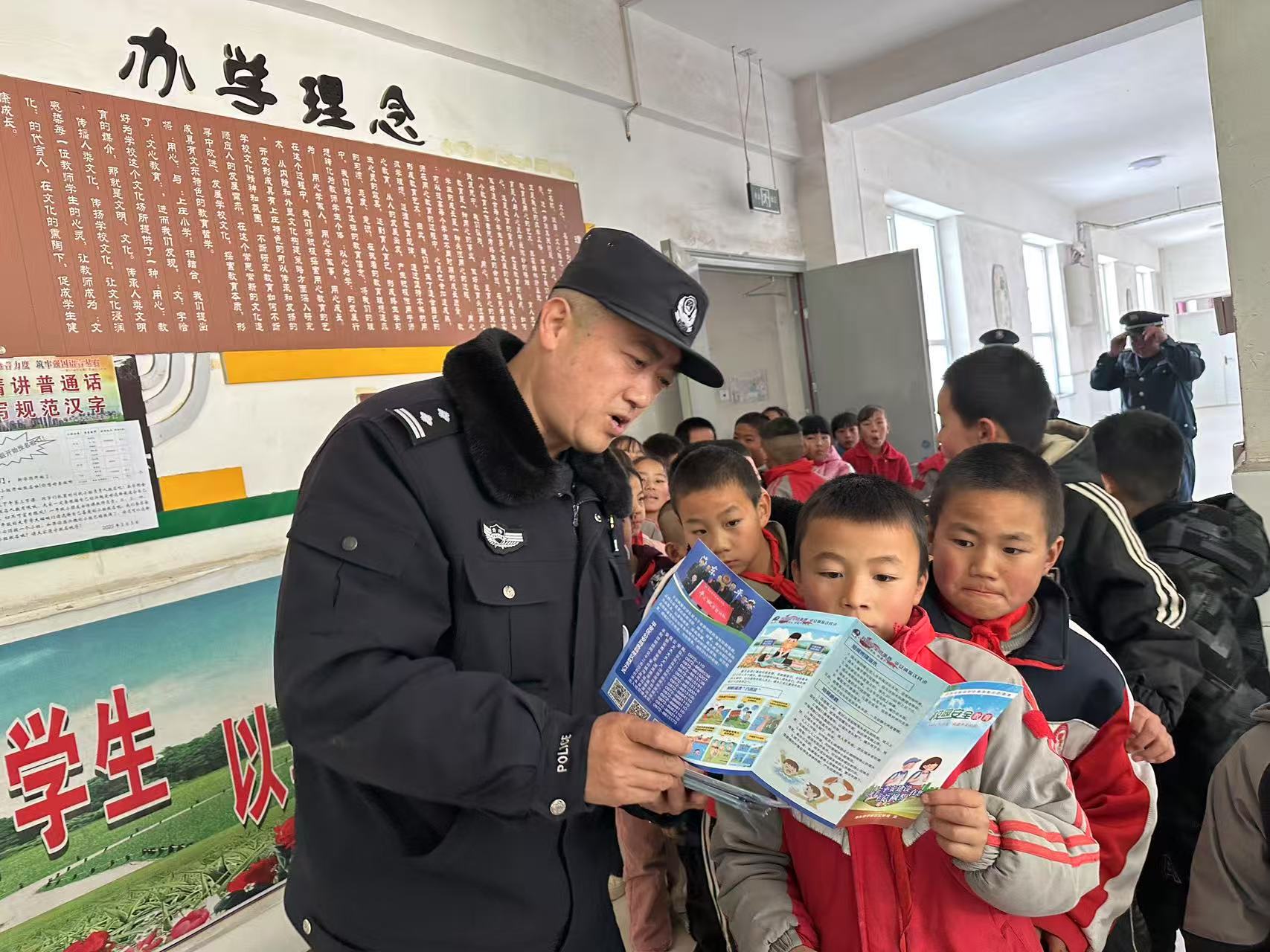 宣傳教育