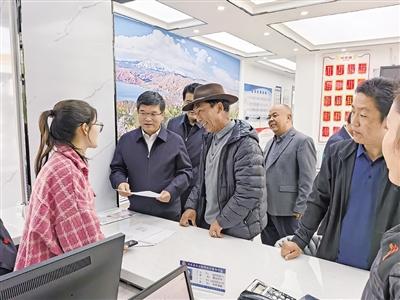 現場調研