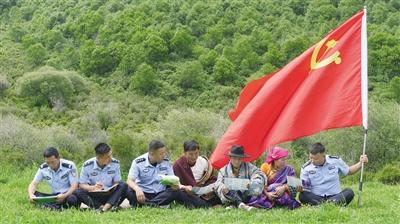 宣傳交流