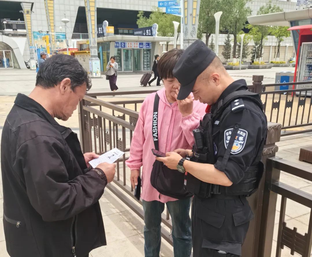 辦理臨時身份證明