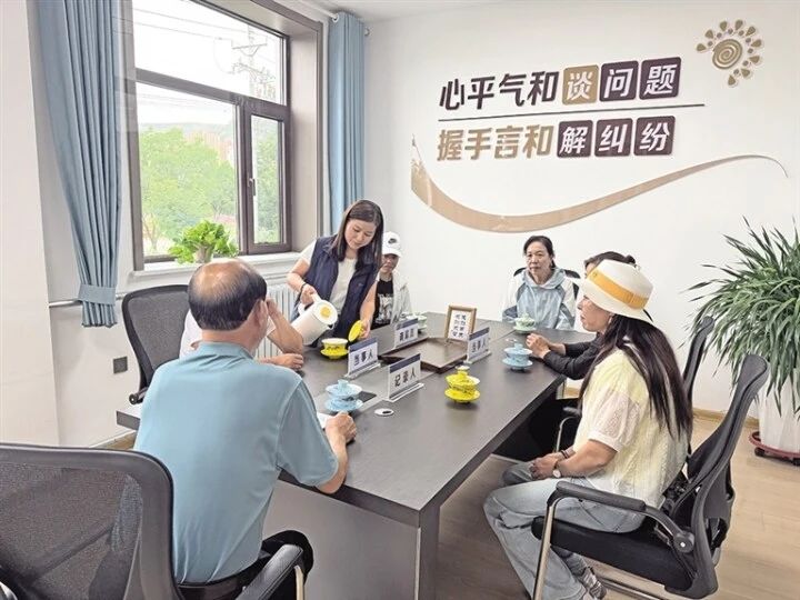 以茶為媒解紛爭(zhēng)